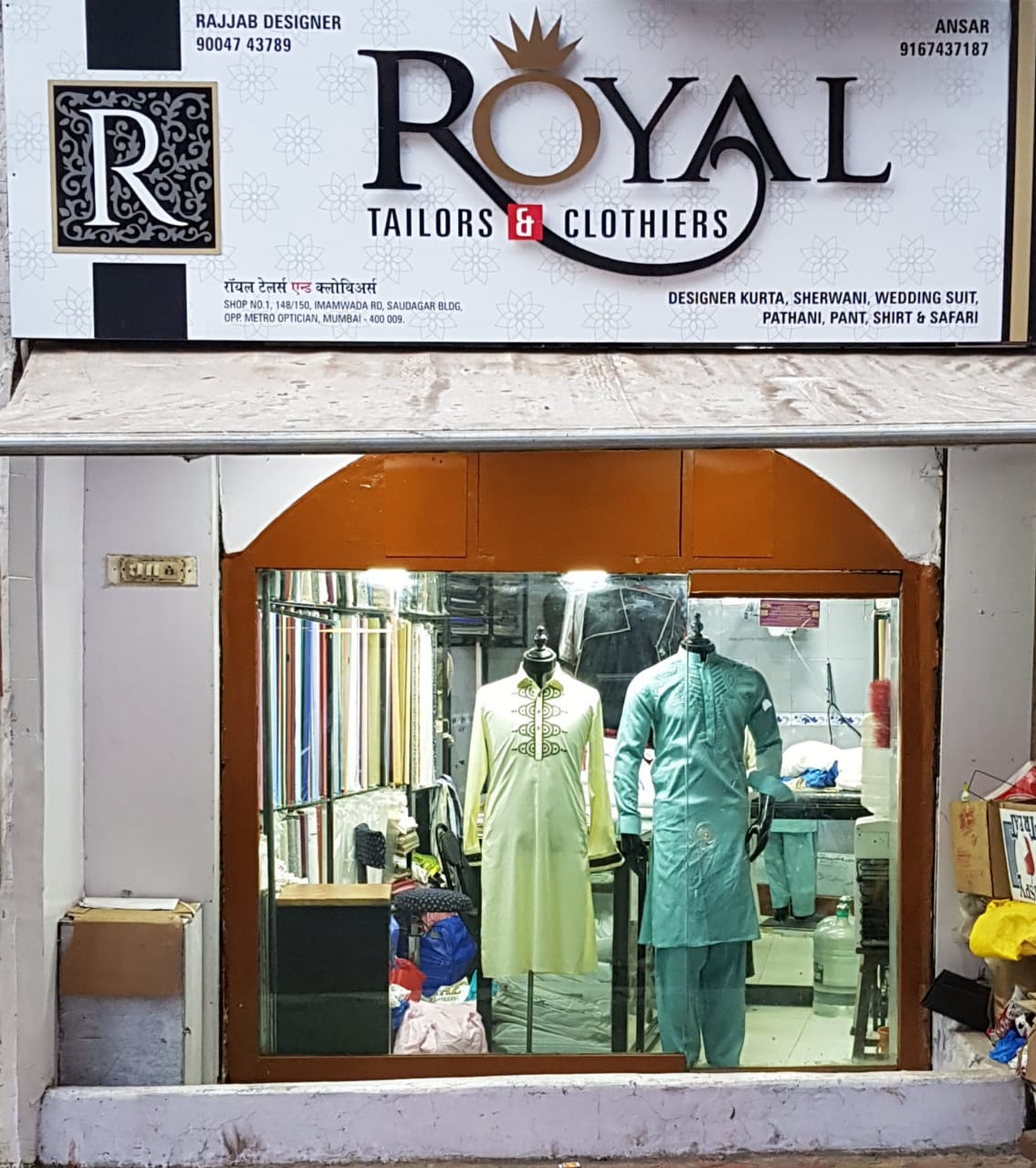 Royal Tailors